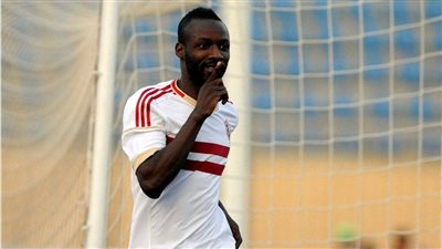 هل يحق لـ عبد الله سيسيه تقديم شكوى ضد الزمالك؟.. مصدر يُجيب