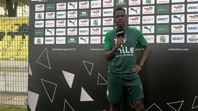 إبراهيما نداي: لن نخذل جماهير الزمالك أمام دريمز 