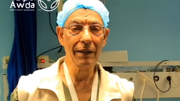 الدكتور أحمد عبد