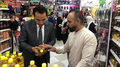 التموين: انخفاض أسعار زيت الطعام 36% والألبان 20%؜