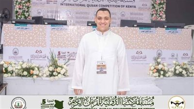 أول تعليق من كلية القرآن بطنطا على فوز عمر محمد بالمركز الثاني بمسابقة دولية