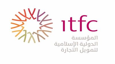 المؤسسة الدولية الإسلامية توقع اتفاقيات بنحو 440 مليون دولار لدعم دول إفريقيا