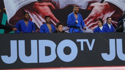 منتخب الجودو يحصد ذهبية الفرق في البطولة الإفريقية بالقاهرة
