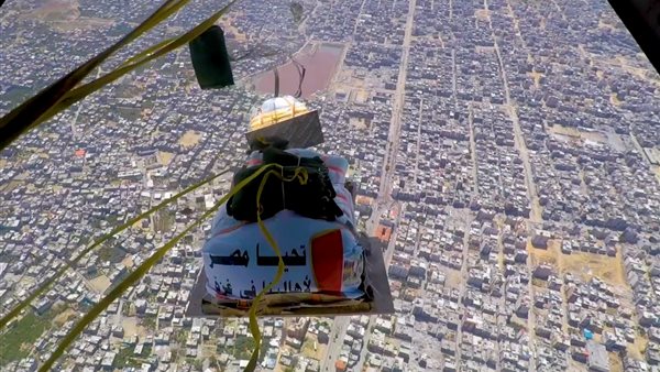 المساعدات المصرية