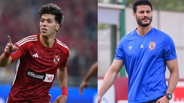 إمام عاشور ومحمد