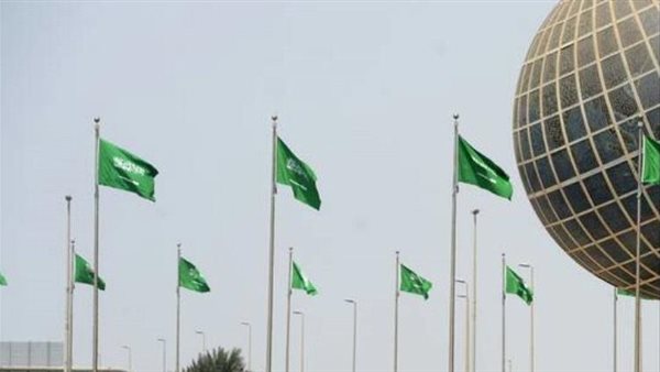 الرياض - أرشيفية