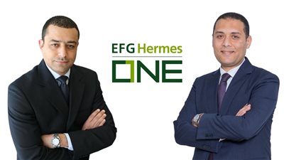 EFG Hermes ONE أول منصة مالية في مصر تطلق التسجيل الرقمي.. اعرف عميلك إلكترونيا