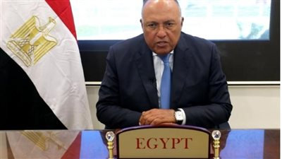 مباحثات مصرية أوروبية لتعزيز الشراكة الاستراتيجية الشاملة