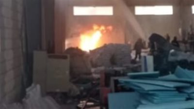 الدفع بـ 4 سيارات إطفاء للسيطرة على حريق داخل مصنع كبريت بالحوامدية