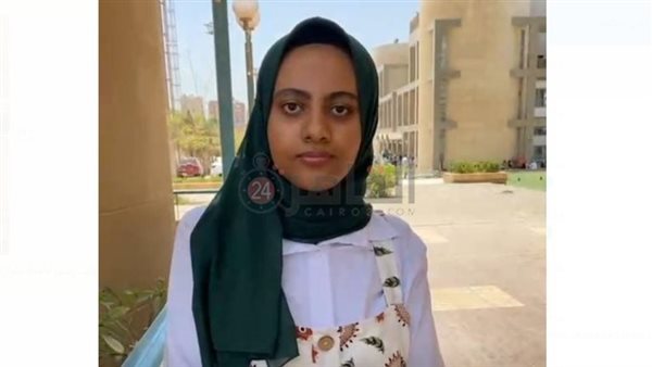 الطالبة سارة هشام