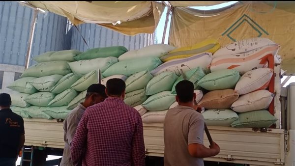 أثناء إستلام محصول