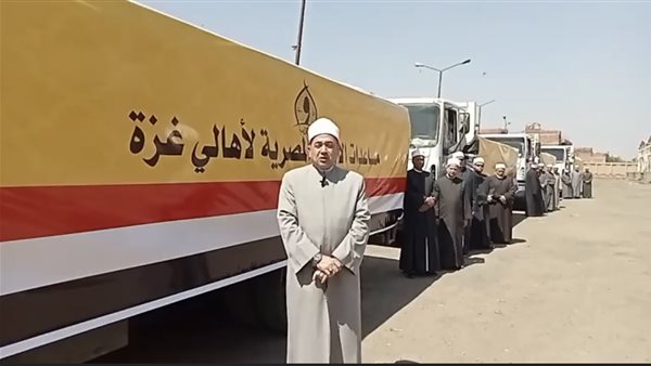 قوافل مساعدات لأهالي