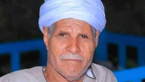 العم محمد فقيد قرية