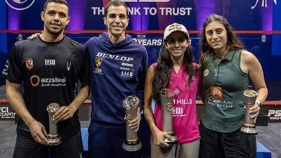 وزير الرياضة يهنيء علي فرج ونوران جوهر بعد تتويجهما ببطولة الجونة الدولية للاسكواش