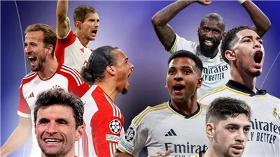 الآن بدون تقطيع.. بث مباشر مباراة بايرن ميونخ وريال مدريد بدوري أبطال أوروبا 2024 على القنوات الناقلة