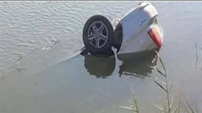 في طريقها لـ المستشفى.. مصرع طبيبة غرقًا إثر انقلاب سيارة بترعة بكفر الشيخ| بث مباشر 