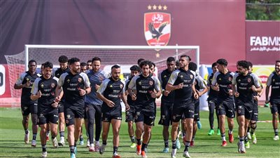 أبرزهم الشناوي.. رباعي الأهلي يغيبون عن المران الأخير قبل لقاء الألومنيوم