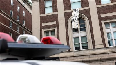 جامعة كولومبيا تهدد بفصل الطلاب المعتصمين تعاطفًا مع غزة