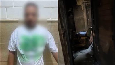 قرار جديد ضد زوج أشعل النيران في شقة زوجته لإقامتها دعوى خلع بالمقطم