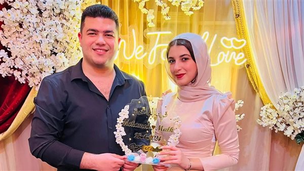 حفل خطوبة الزميل