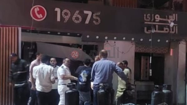 جانب من الحريق