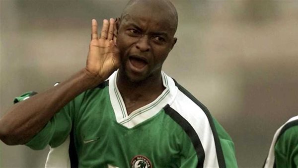 فينيدي جورج 