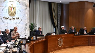 معلومات الوزراء: تقديم الضمانات والحوافز والتسهيلات للشركات الأجنبية لتشجيع الاستثمار 