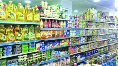 استعدادا لشهر رمضان.. أماكن بيع السلع الغذائية واللحوم والدواجن التابعة لوزارة الزراعة بالإسكندرية