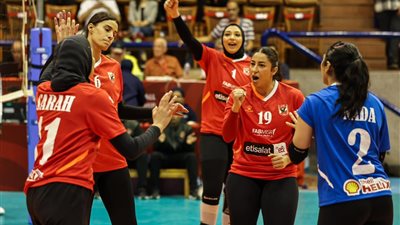 موعد مباراة طائرة الأهلي والكحول الإثيوبي بربع نهائي بطولة إفريقيا للأندية سيدات