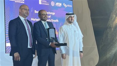 البورصة تحصل على 3 جوائز في مؤتمر اتحاد أسواق المال العربية