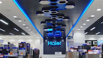 افتتاح مجمع هاير مصر الصناعي.. يستخدم المكون المصري بنسبة تصل لـ60%