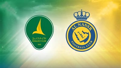 القنوات الناقلة لــ بث مباشر مباراة النصر والخليج اليوم في نصف نهائي كأس الملك السعودي