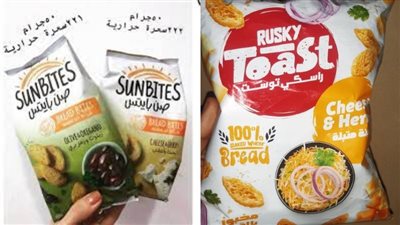 ما هو أفضل بديل لصن بايتس بدلا من منتجات المقاطعة؟