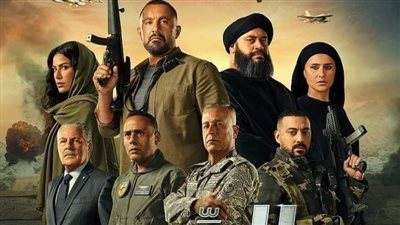 السرب يغرد بنجومه في مهرجان الغردقة لسينما الشباب
