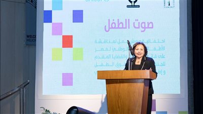 القومي للطفولة والأمومة يطلق برلمان الطفل المصري