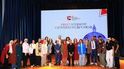 الجامعة البريطانية في مصر تنظم مؤتمر الإنجازات الطلابية والتمحور حول الطالب