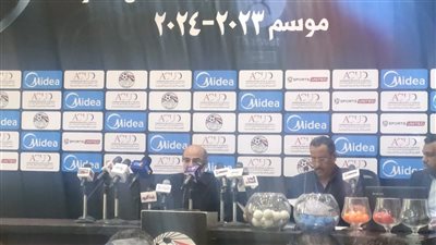 نتيجة قرعة دور الـ 32 لبطولة كأس مصر 