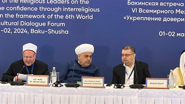 جانب من المؤتمر 