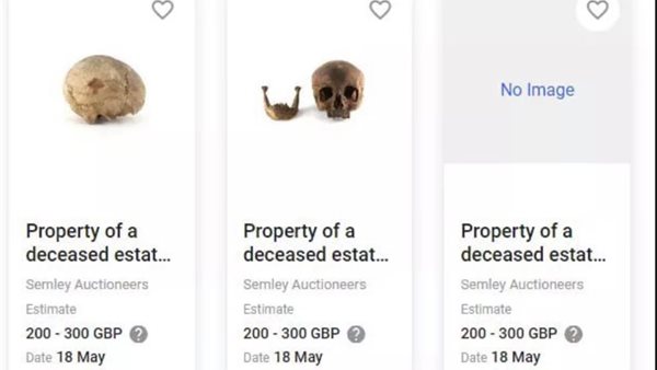 إعلان الجماجم