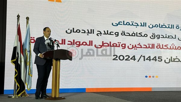  الدكتور عمرو عثمان