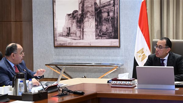 رئيس الوزراء