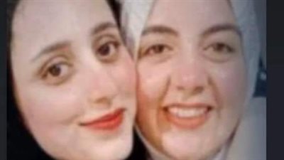 بعد 10 أيام من إصابتها.. وفاة عروس تعرضت لحادث سيارة بكفر الشيخ خلال زفافها