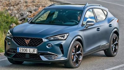 أحدث أسعار كوبرا فورمينتور 2024 في مصر