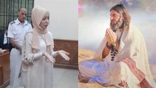 الدجال الإيطالي ومضيفة