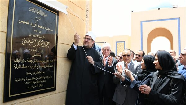 افتتاح مسجد محمد