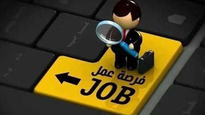 صندوق الإسكان الاجتماعي يفتح باب التعيين للحاصلين على بكالوريوس الهندسة.. اعرف الأوراق المطلوبة