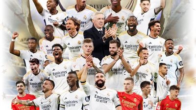 احتراما لجماهير غرناطة.. قرار جديد من ريال مدريد بشأن استلام كأس الدوري الإسباني