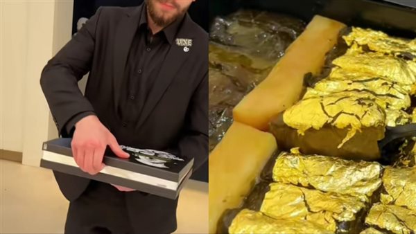 ورق عنب الذهب