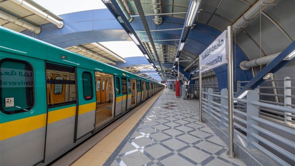 مترو جامعة القاهرة