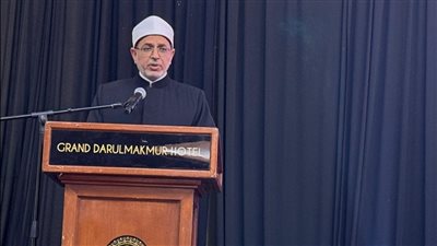 بمؤتمر ماليزيا الدولي.. جامعة الأزهر: التعليم ركيزة أساسية للتنمية المستدامة في العالم الإسلامي